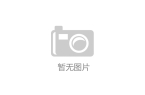 2023黔东南州中医院供卵试管怎么样附详
