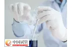 试管婴儿取卵手术注意事项有哪些